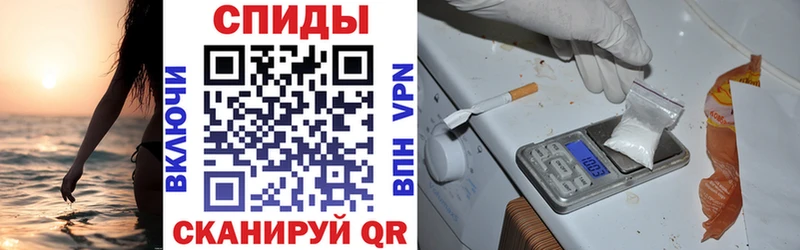 где продают   блэк спрут ТОР  Амфетамин 97%  Малоархангельск 