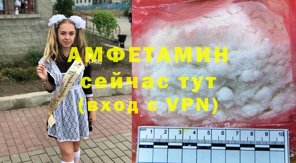 марки nbome Армянск