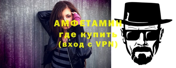 марки nbome Армянск