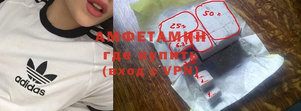 марки nbome Армянск