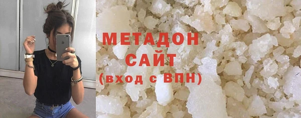 марки nbome Армянск