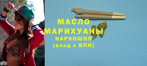 спиды Арсеньев