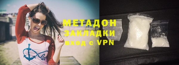 винт Аркадак