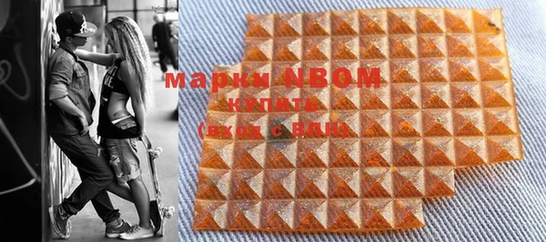 винт Аркадак