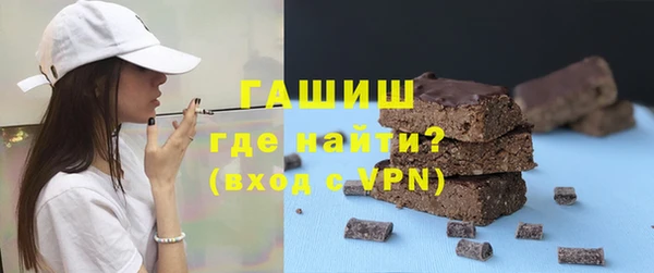 винт Аркадак