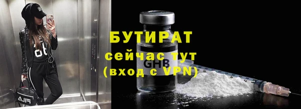 спиды Арсеньев