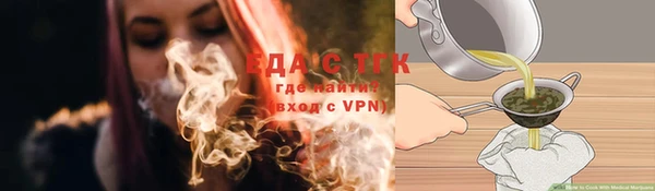 a pvp Покачи