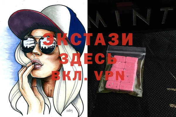 винт Аркадак