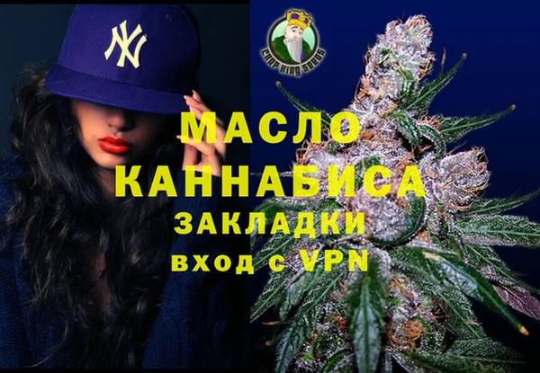 винт Аркадак