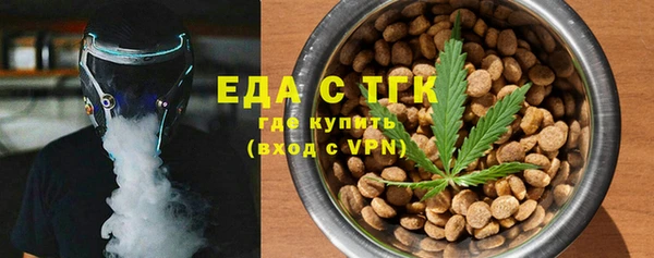 марки nbome Армянск