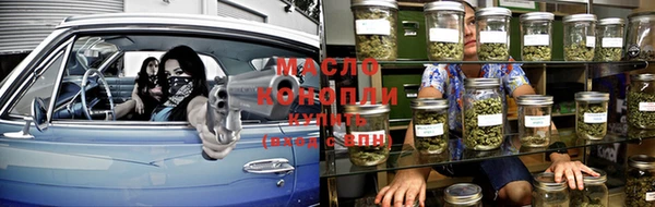 спиды Арсеньев
