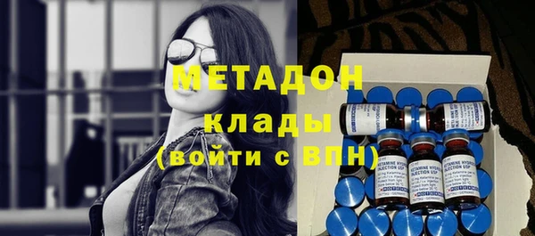 винт Аркадак