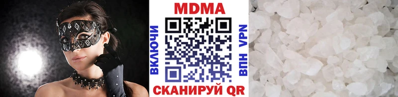 гидра ССЫЛКА  Малоархангельск  MDMA VHQ 