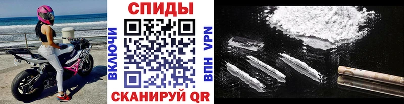 Первитин Methamphetamine Малоархангельск