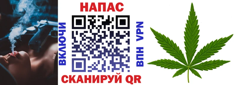 Бошки марихуана индика  Малоархангельск 